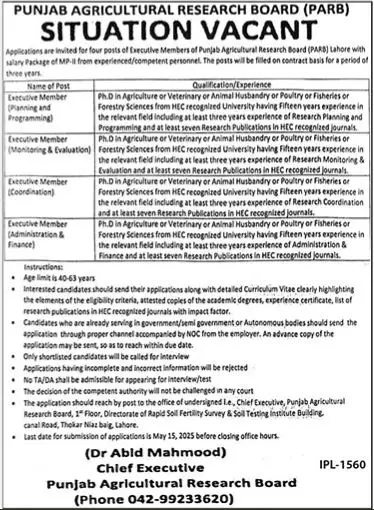 Punjab Agriculture Research Board Jobs 2025 Advertisement