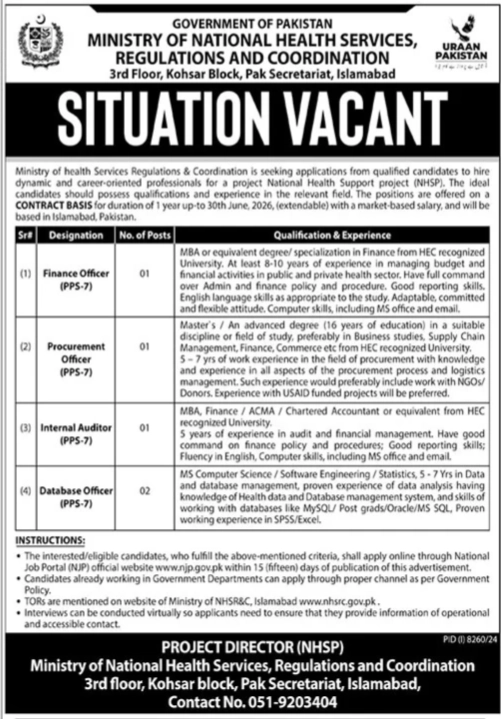 lastest NHSRC Islamabad Jobs 2025 Latest Advertisement