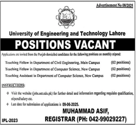 lastest University Of Engineering and Technology UET Lahore Jobs 2025 Latest Advertisement