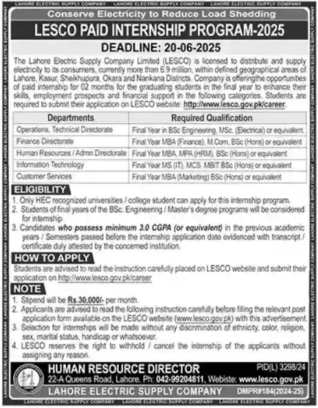 LESCO Electrical Engineering Internship 2025 Advertisement