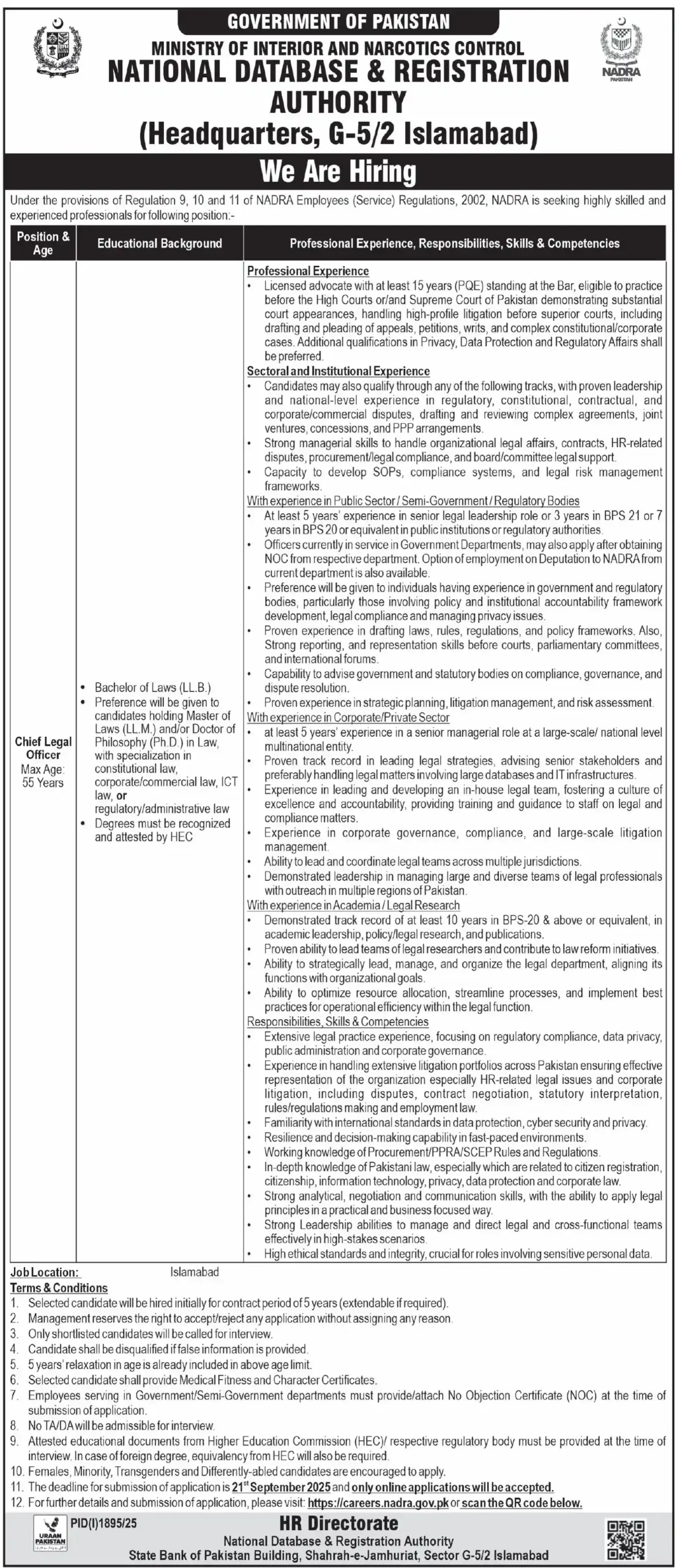 NADRA Jobs 2025 Latest Advertisement