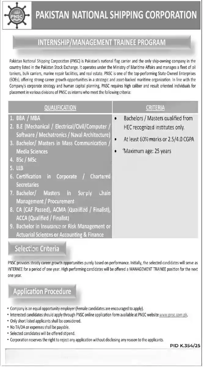 Pakistan National Shipping Corporation PNSC Jobs 2025 Latest Advertisement