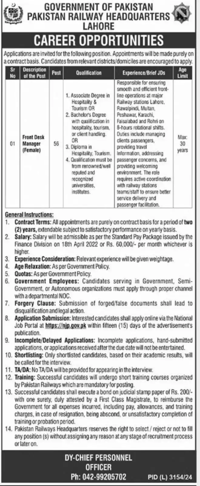 Pakistan Railways Career Opportunities 2025 Advertisement