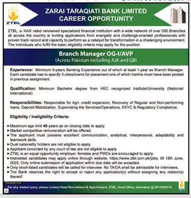 Zarai Taraqiati Bank Limited Jobs 2025 Advertisement:
