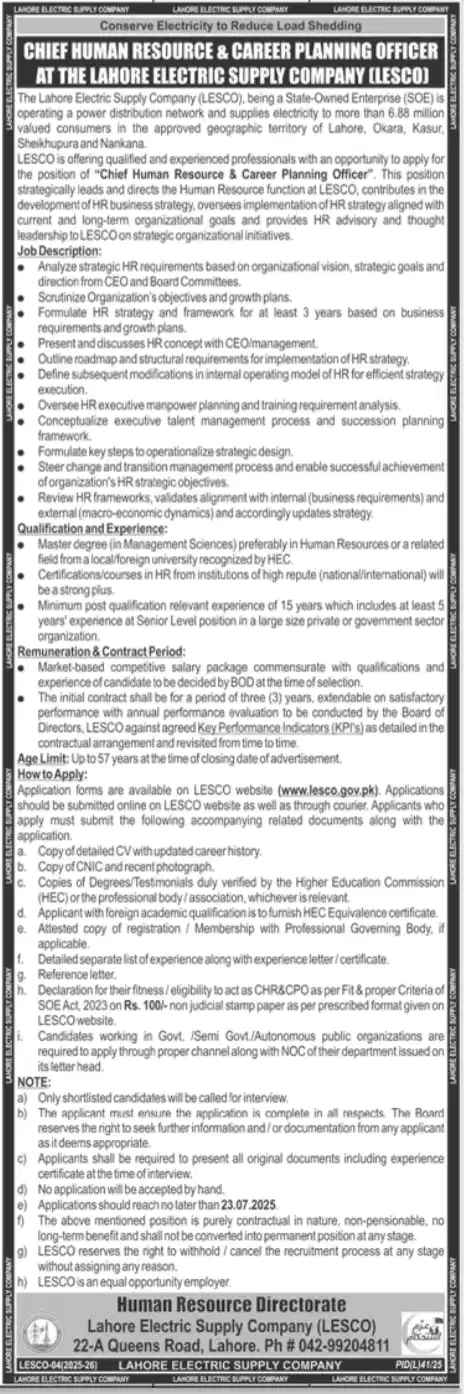 LESCO Jobs 2025 Latest Advertisement