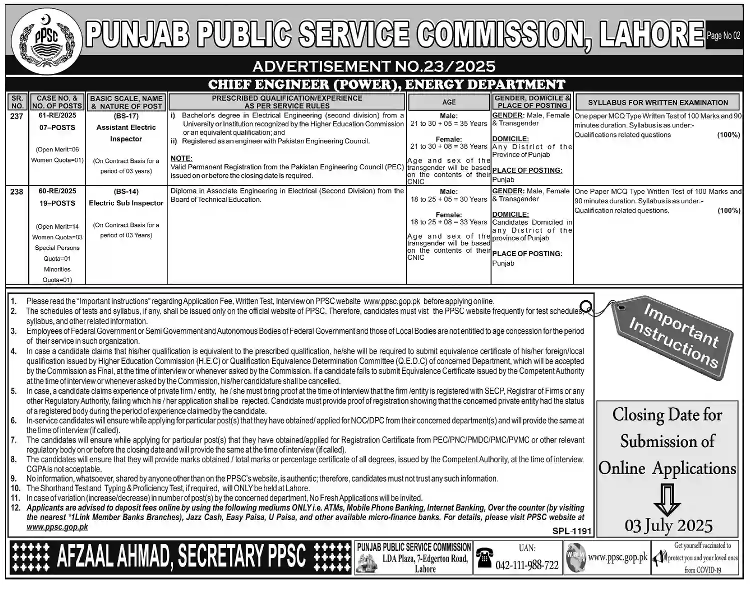 PPSC Jobs New Advertisement No 232025 Advertisement