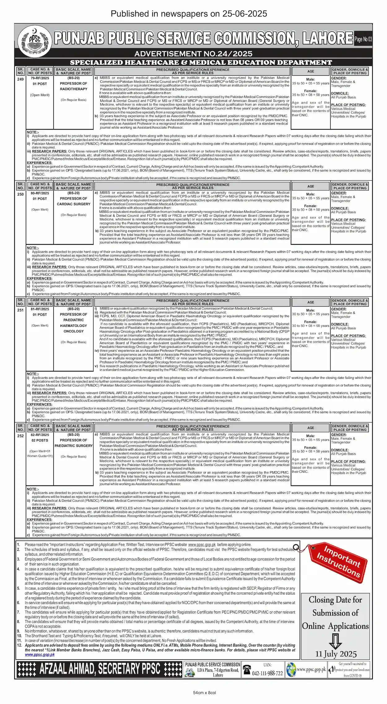 PPSC Jobs New Advertisement No 242025 Advertisement