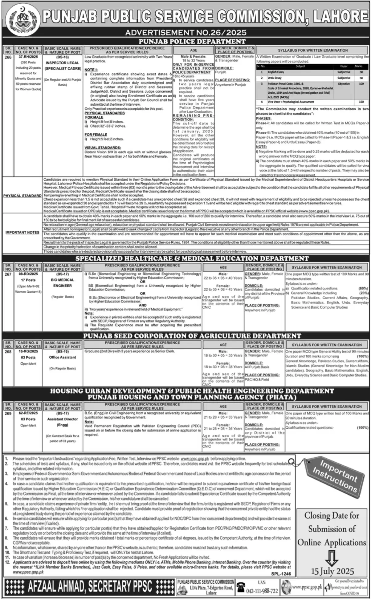 PPSC Jobs New Advertisement No 262025 Advertisement