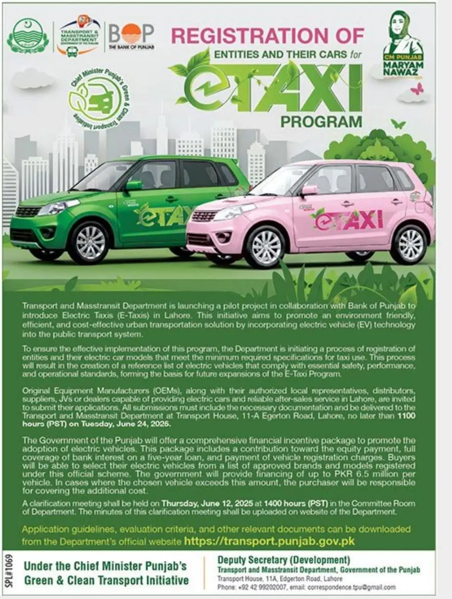 Punjab E-Taxi Program 2025 Advertisement