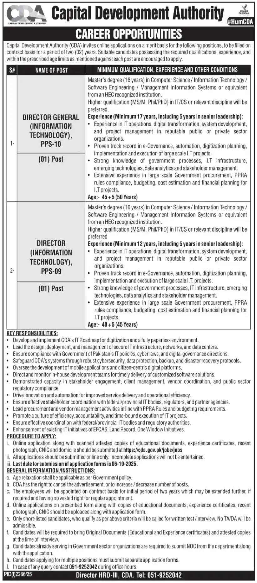 Capital Development Authority CDA Jobs 2025 Latest Advertisement