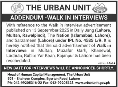 Urban Unit Lahore Jobs 2025 Today Advertisement