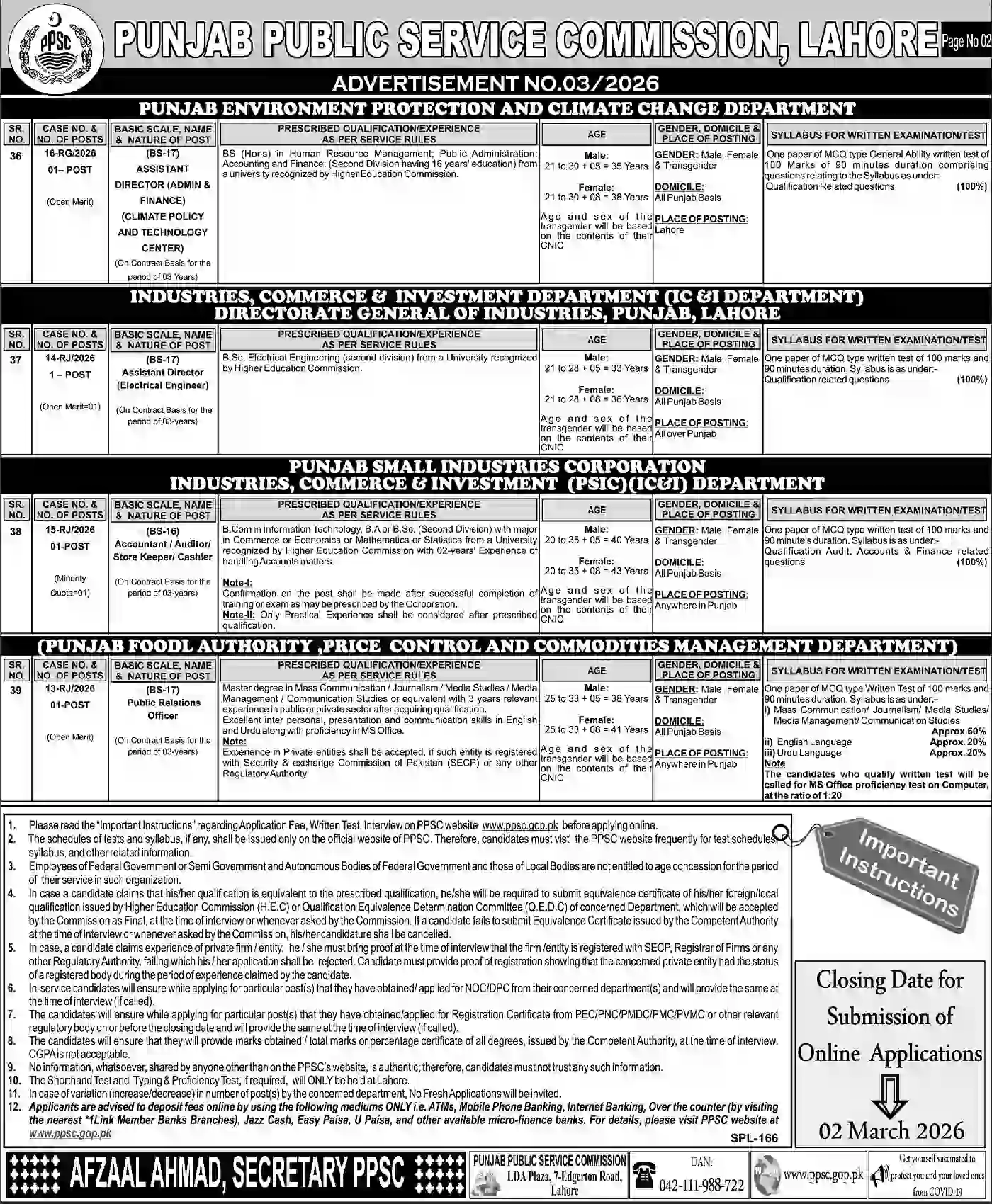 PPSC Jobs Ads 03 Apply Online 2026
