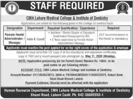 CMH Lahore Medical College & Institute of Dentistry Jobs 2026 Apply Online