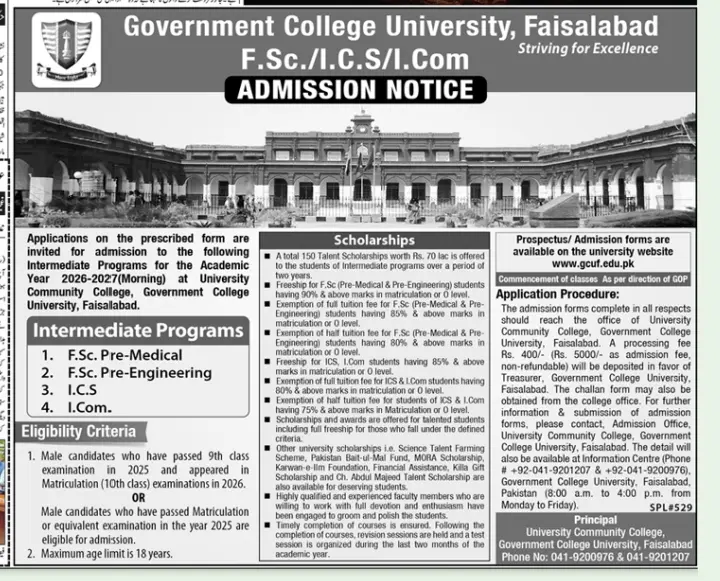 GCU Faisalabad Opens Intermediate Admissions for 2026–2027